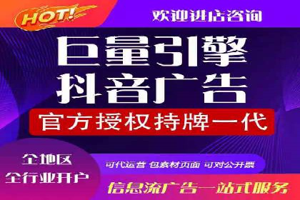 百度推广在医疗行业的应用及挑战