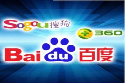 百度推广平台在医疗行业的应用实例